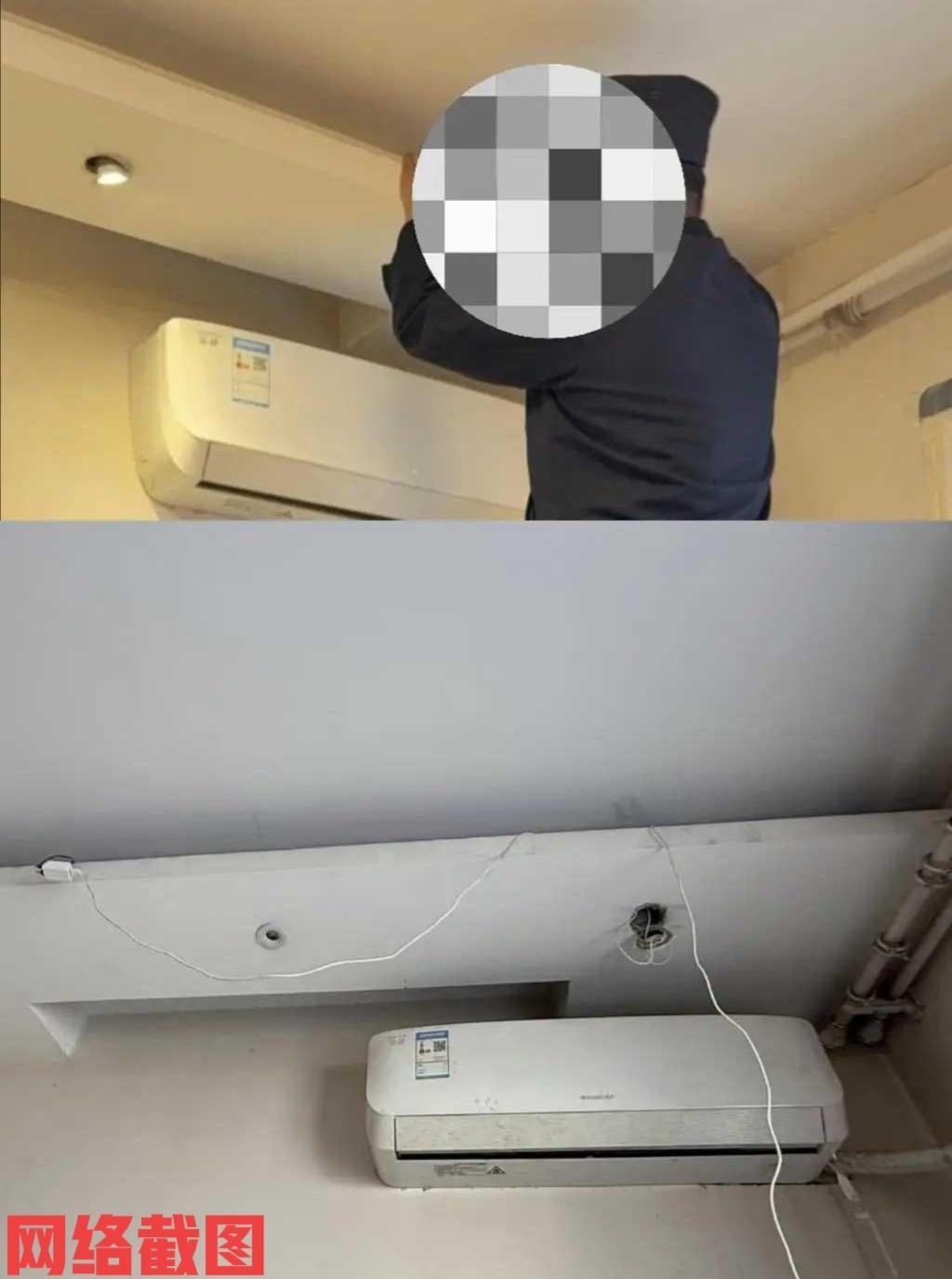 山东临沂有女子出租房看出异常现象。

这天女子也是在无意中，看到房间吊顶一处的灯