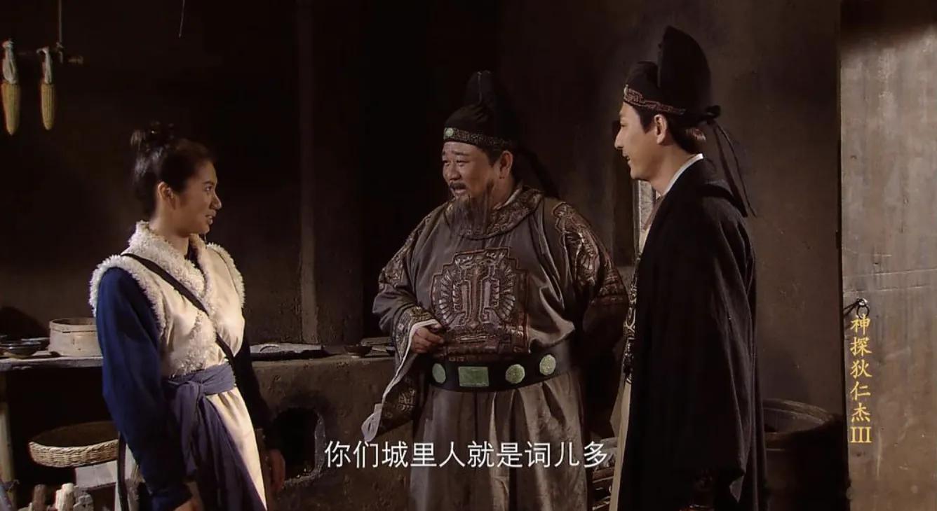 佳片奇遇季 【《神探狄仁杰3》的观感为什么好于《少年包青天》？】《神探狄仁杰3》