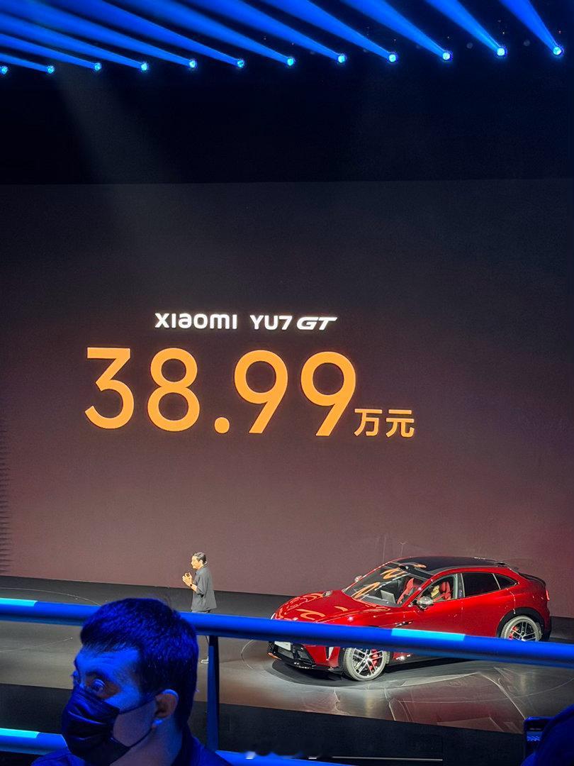 小米YU7GT价格小米YU7GT小米YU7 GT：38.99万元大满配42.99