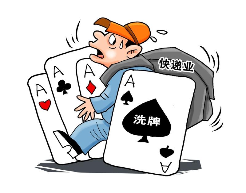 10年后大概率“消失”的6种职业，快看看有你吗？  

随着科技的飞速发展和社会