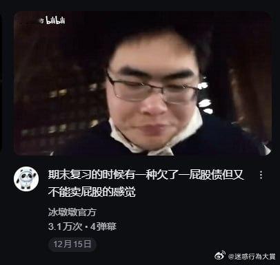 [思考] 