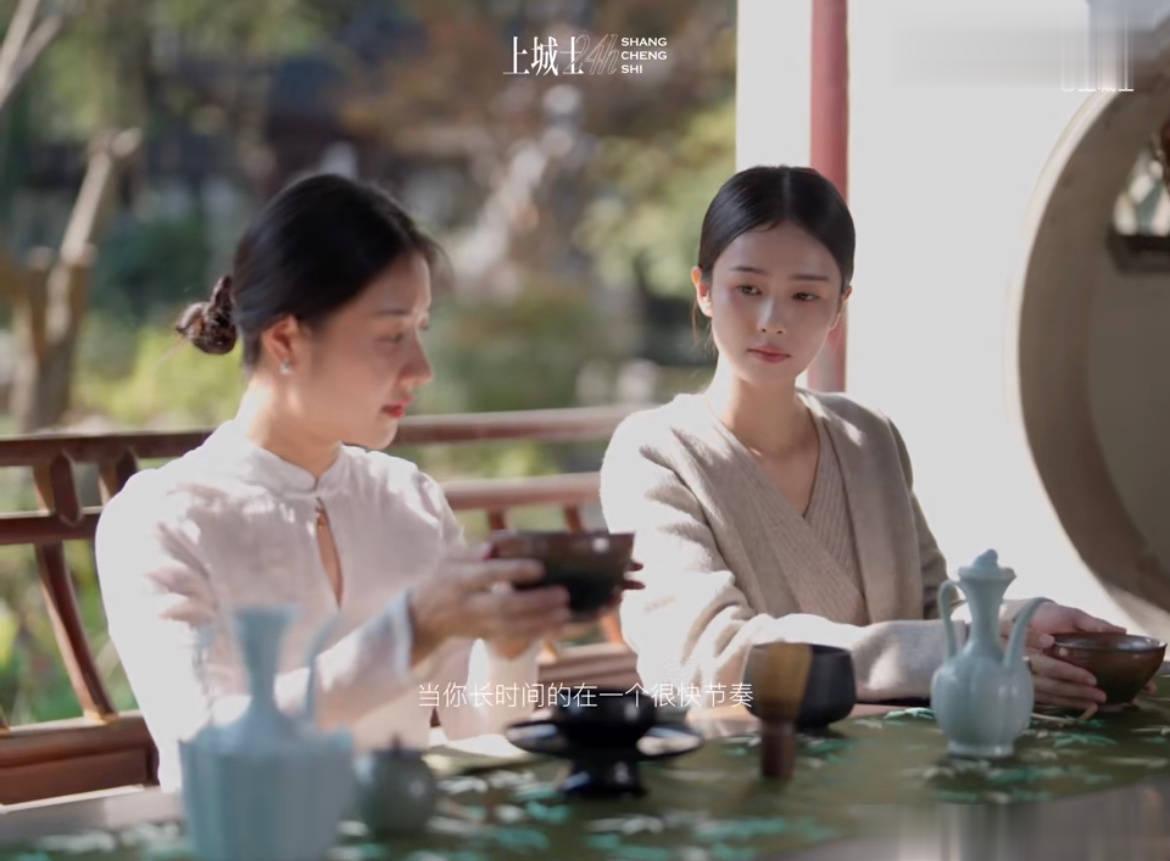 #白鹿上城士24小时封面#  长发鹿鹿好美！古典美人一个#白鹿及腰长发# ​​​