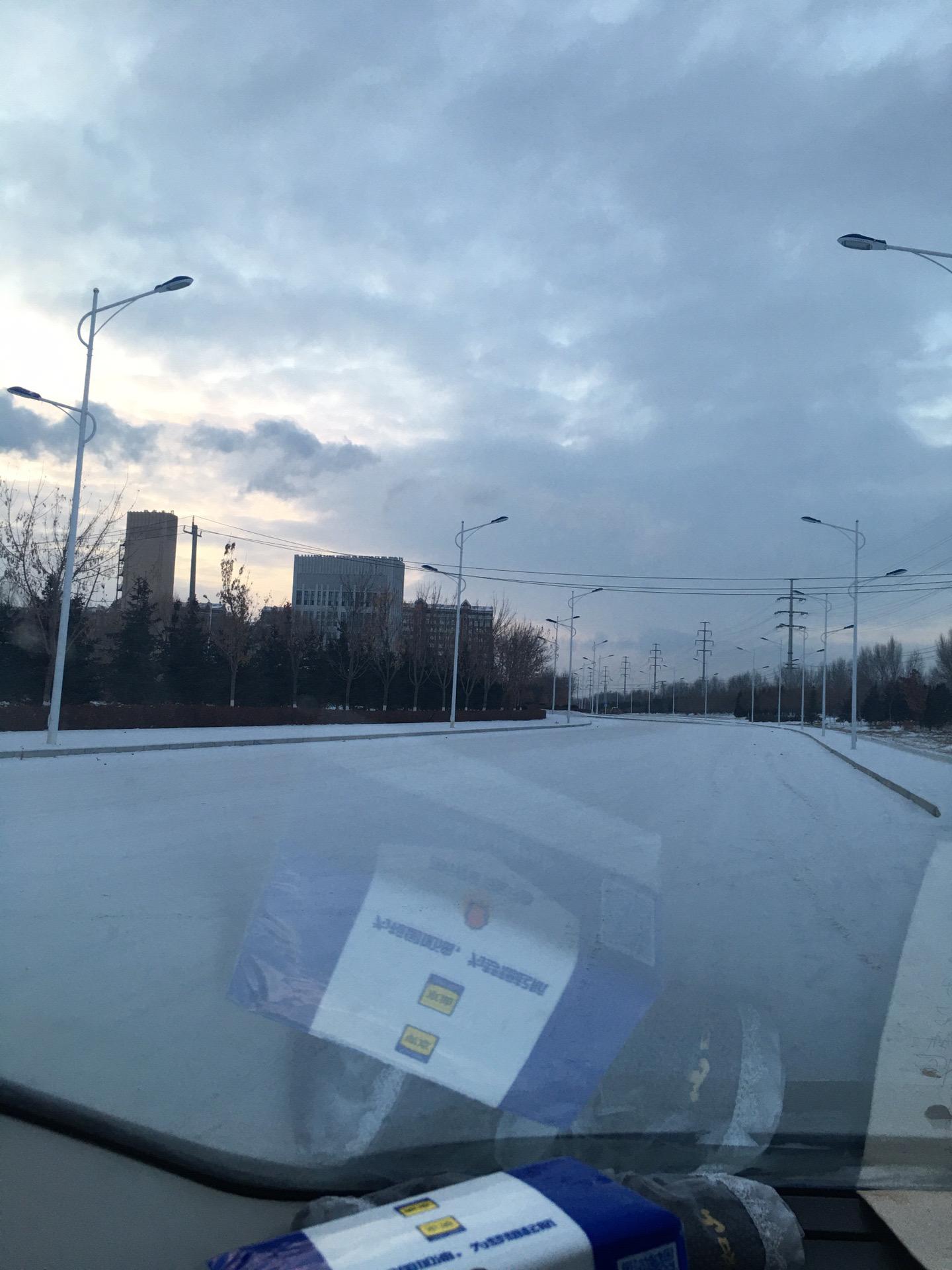 雪