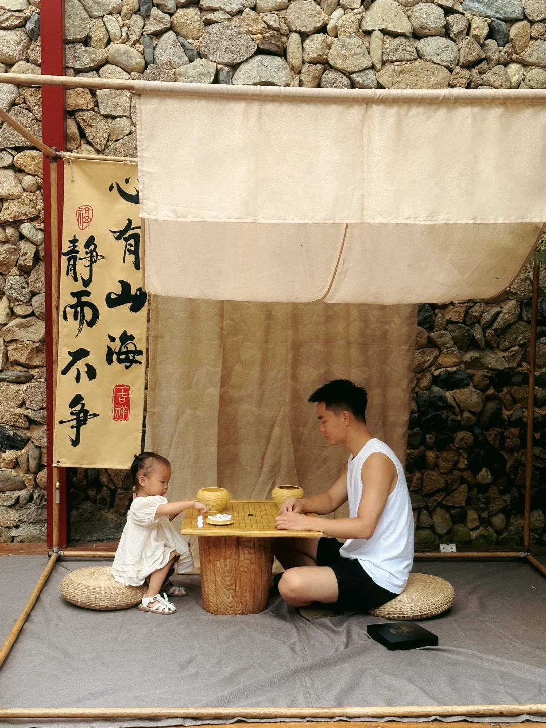 🍃喜欢的话，夏日有回音～