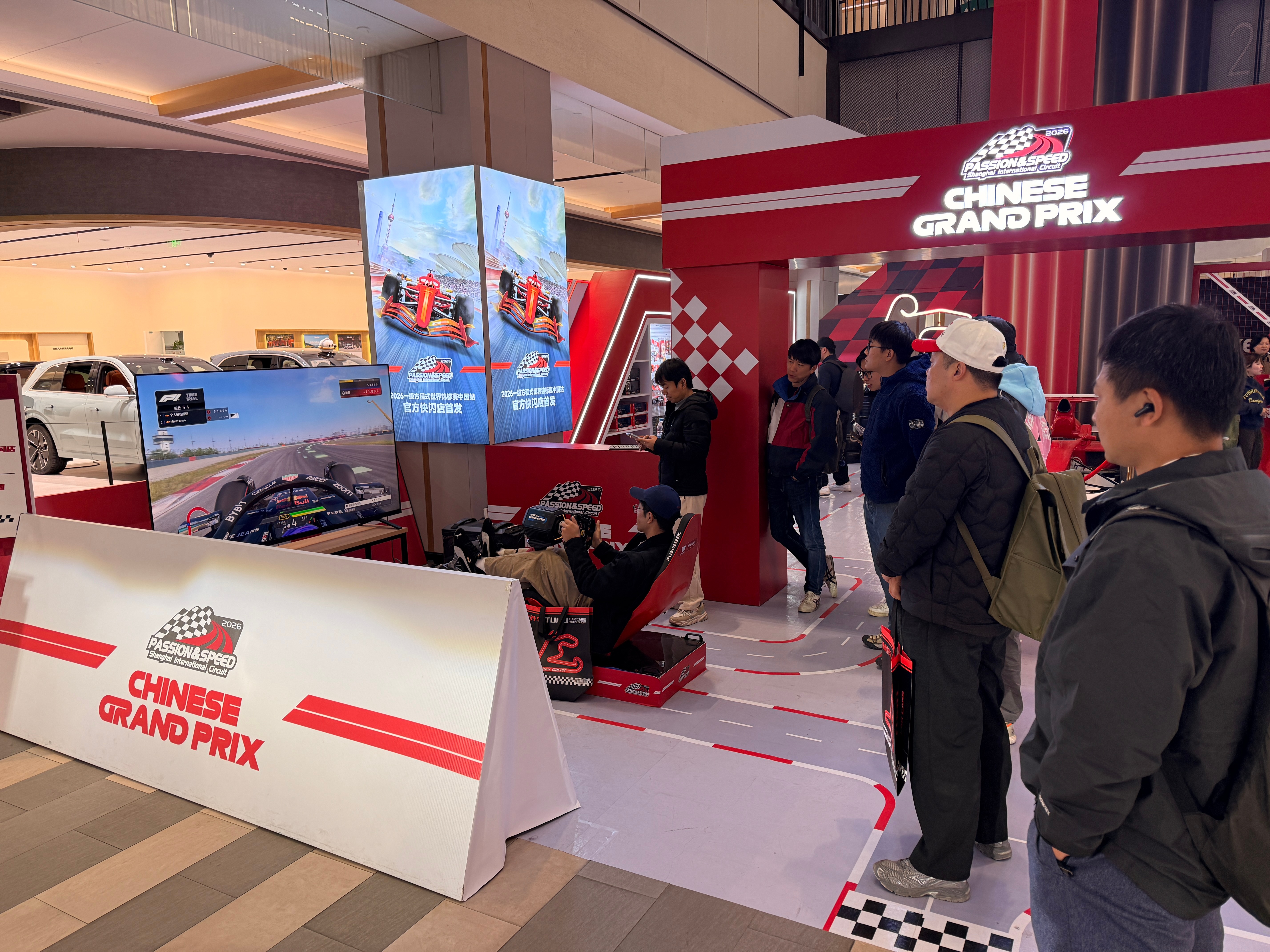 F1世界锦标赛这就是现在魔都 F1的氛围全是观众 