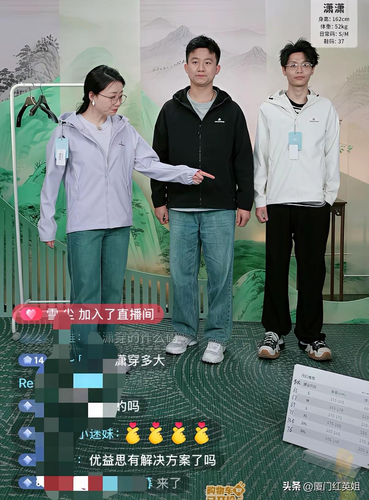 直播带货的风险的确是防不胜防，任何一个品类环节都不能出问题。受假冒进口优益思影响