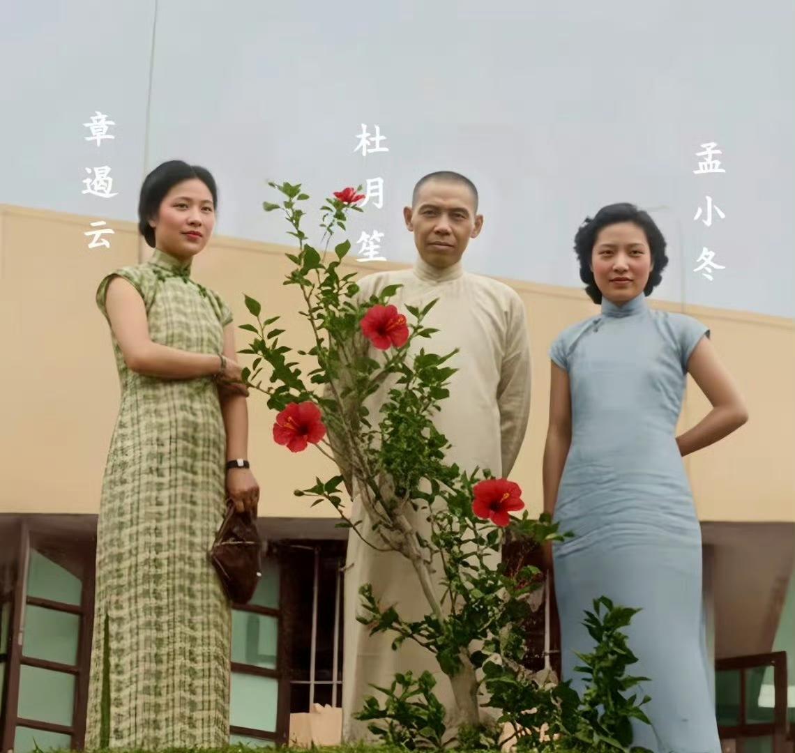 1936年罕见老照片爆红！两大绝世名伶同框，一念之差，命运天差地别

网上流传一