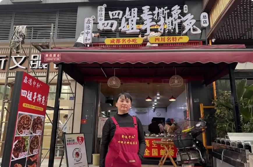 卤菜店使用“四姐”二字被索赔50万
“我在家排行老四，邻居都叫我四姐，怎么就不能