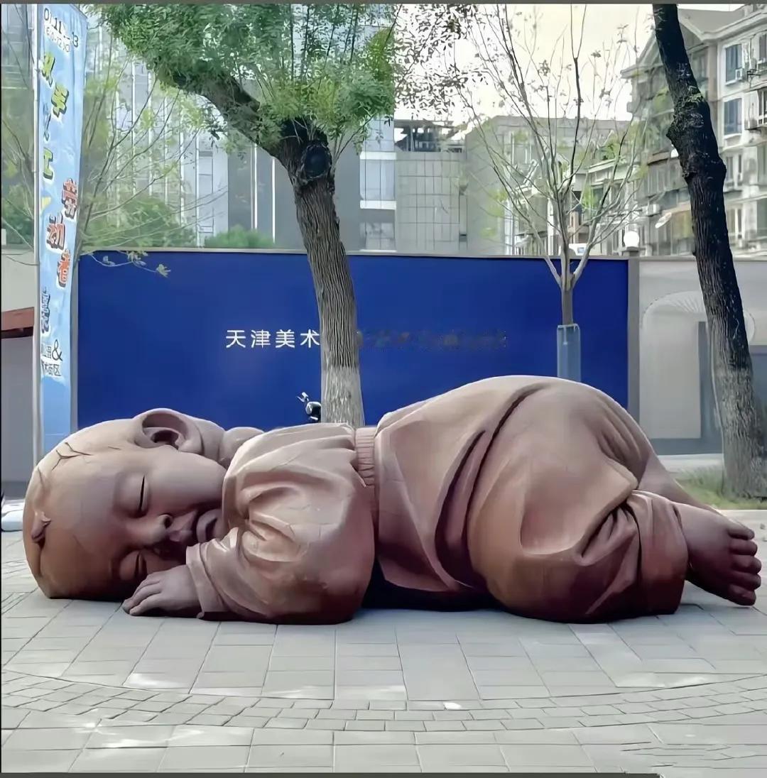 天津的“大地之子”雕像被拆除了。
全国还有20多个……