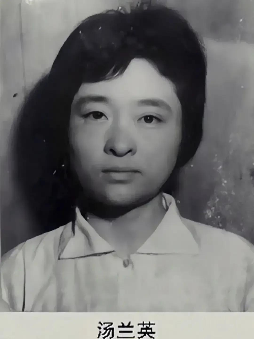 1975年，一美女会计贪污了4.5万元，还包养了7个情人。谁料，最后她却死在了男