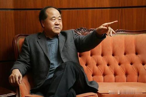 莫言说：“有些人的坏，不是一般的坏，是那种坏到骨子里的坏，这种人无论受多少教育，