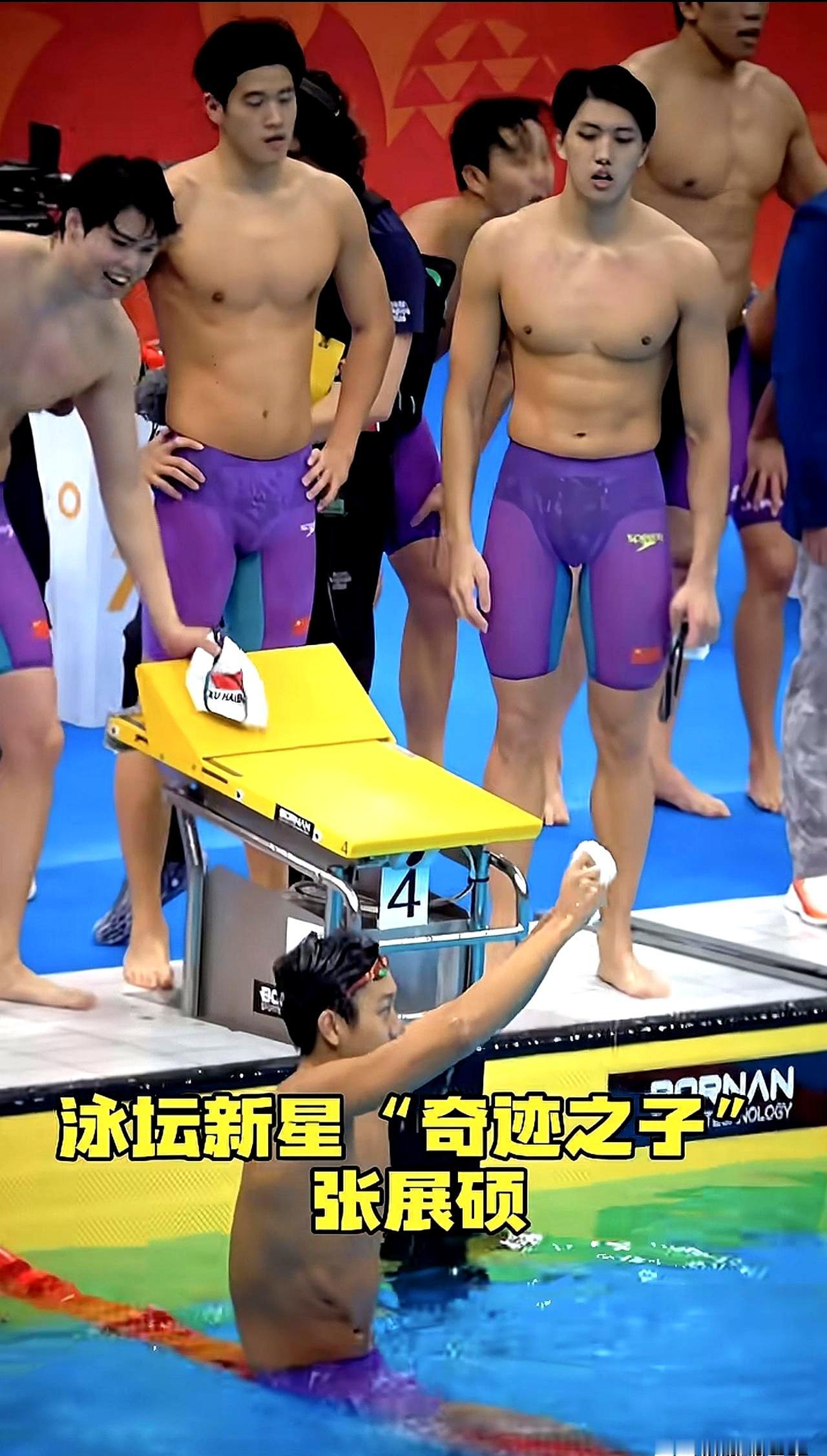 屏幕上一排数字冲进眼睛：徐海博1:46.27，费立纬1:46.74，潘展乐1:4