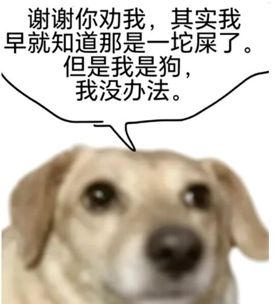 复联4重映后的马窝妹7236 ​​​