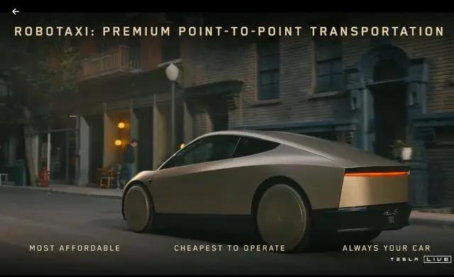 特斯拉的“WEROBOT”发布会那可真是太火了！全球的目光都聚焦在这上面啦。好多