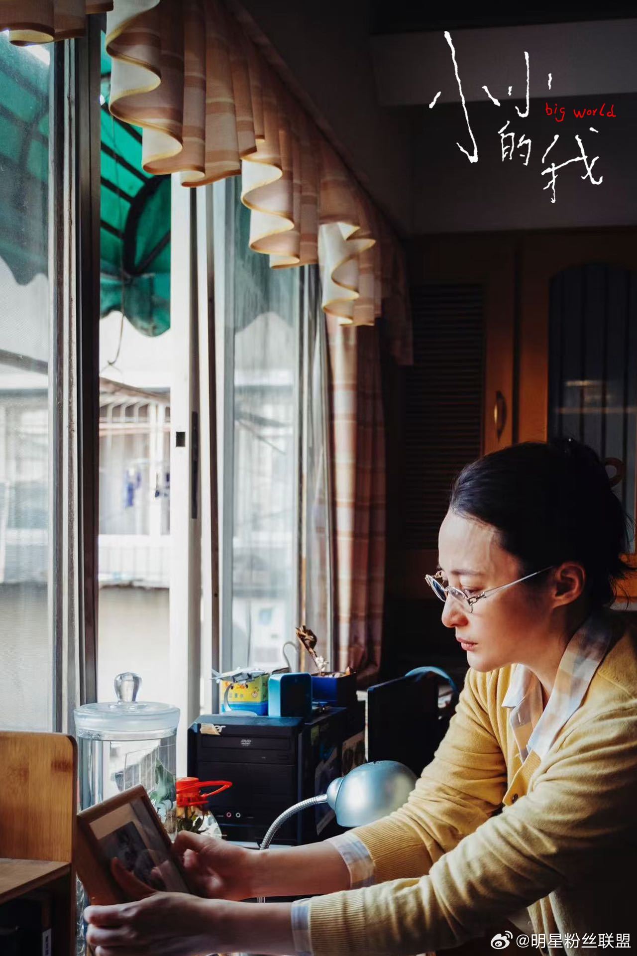 蒋勤勤入围百花奖最佳女配喜报！蒋勤勤以《小小的我》入围百花奖最佳女配。从经典荧幕