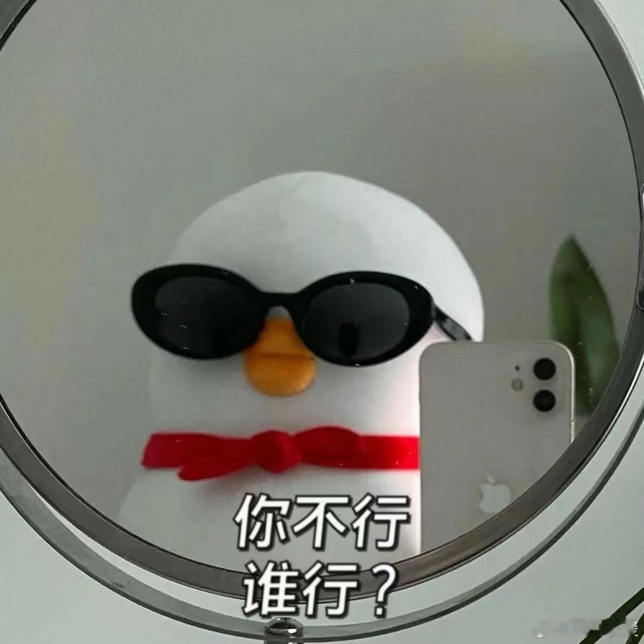 原来小学成绩差的学生是这样的其实认知滞后说白了还是学习主动性的事儿，小时候没培养