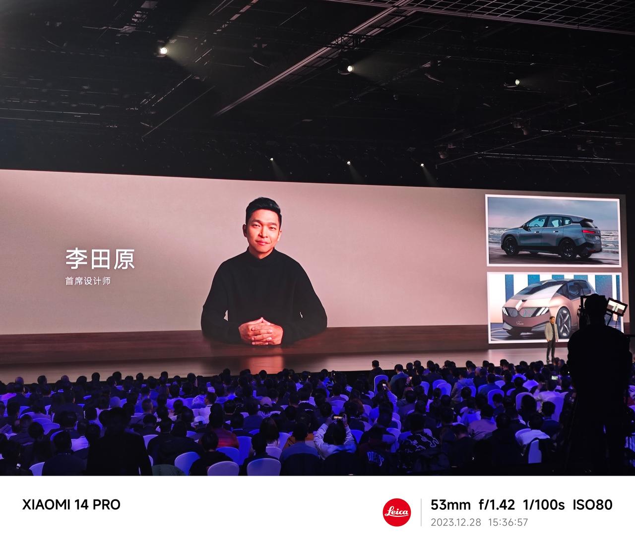 李田原，小米汽车的首席设计师。
宝马的好多车，都是由他来做的设计[吐舌]
仇臻 