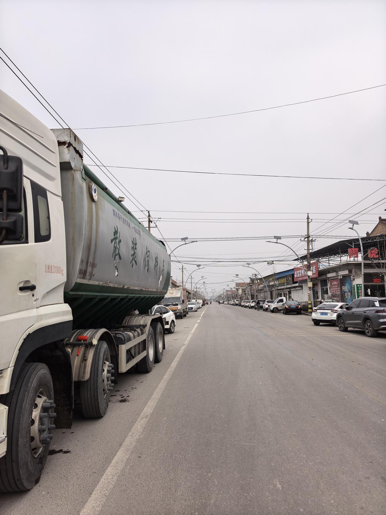 春日生活打卡季前几天在山西路过一个叫北苏村的村庄，感觉很熟，韩城也有一个北苏村，