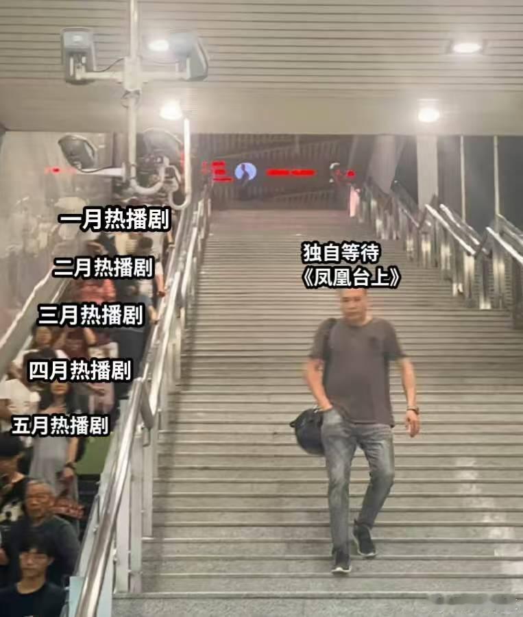 彭小苒泪嫁破碎感凤凰台上 谁懂！彭小苒在《凤凰台上》预告里泪嫁那幕，狠狠戳中我泪