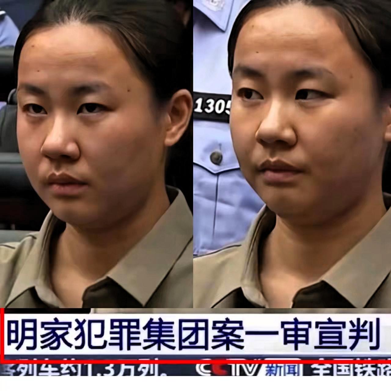 29岁留过学、揣着云南身份证的姑娘，谁能想到是手上沾14条人命的赌诈“女魔头”？