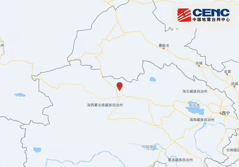 【青海6.3级地震】 ​​​​青海地震 中国地震台网正式测定：今日17时06分在