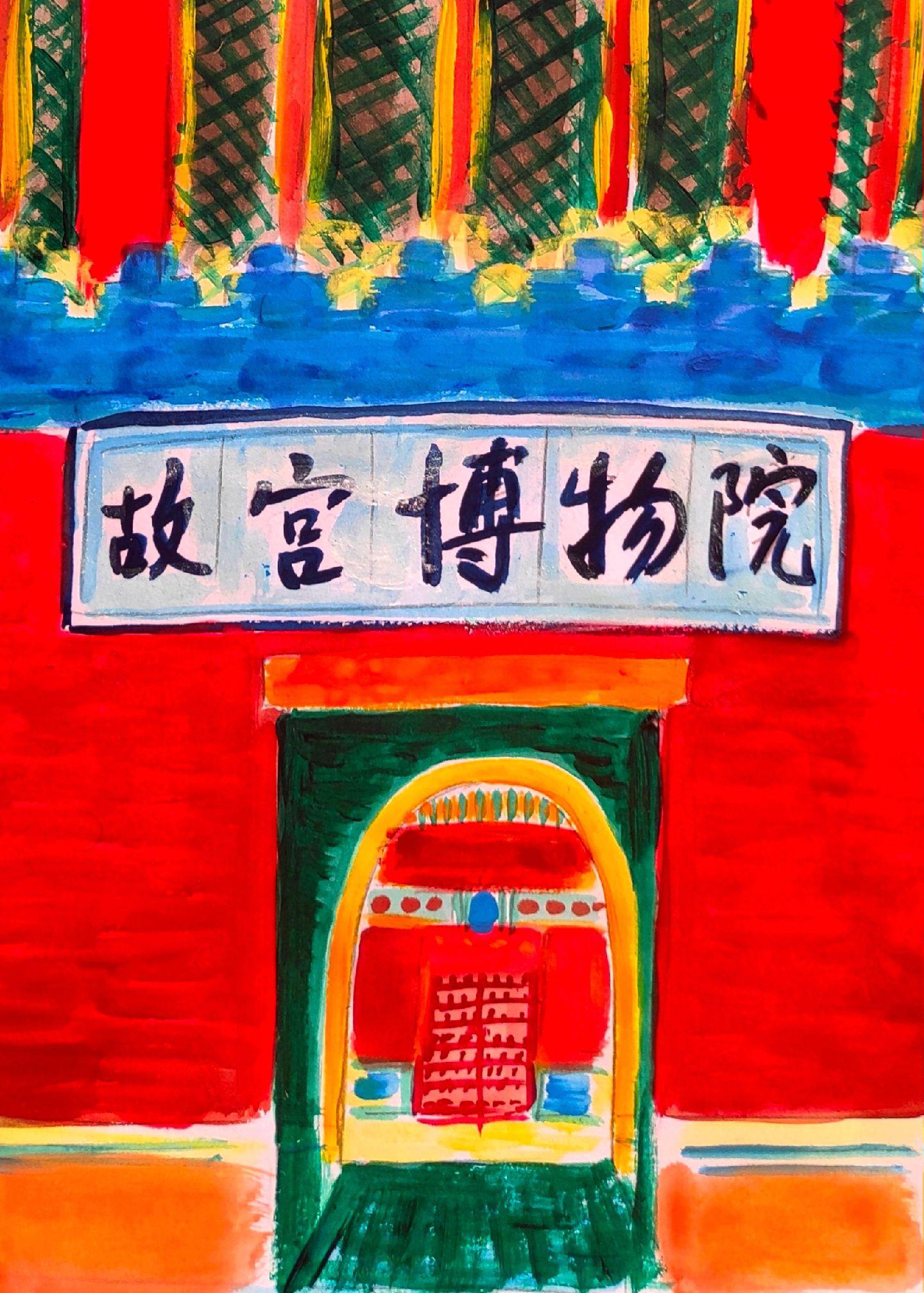 玄神武赋。玄武凝寒镇北垠，龟蛇相绕护京宸。汉唐明阙悬名旧，赵宋嫌玄真武...