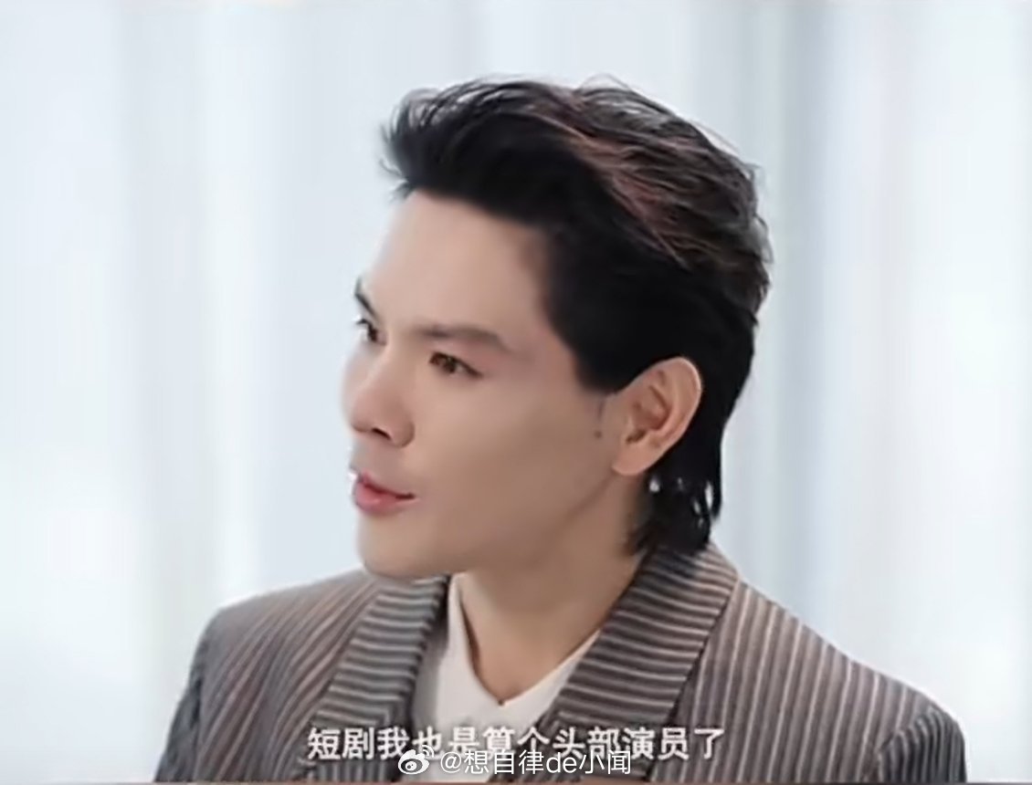 向佐称相信命运了深耕电影行业二十年拼命闯荡却始终碰壁，转身踏入曾经不被电影圈看好