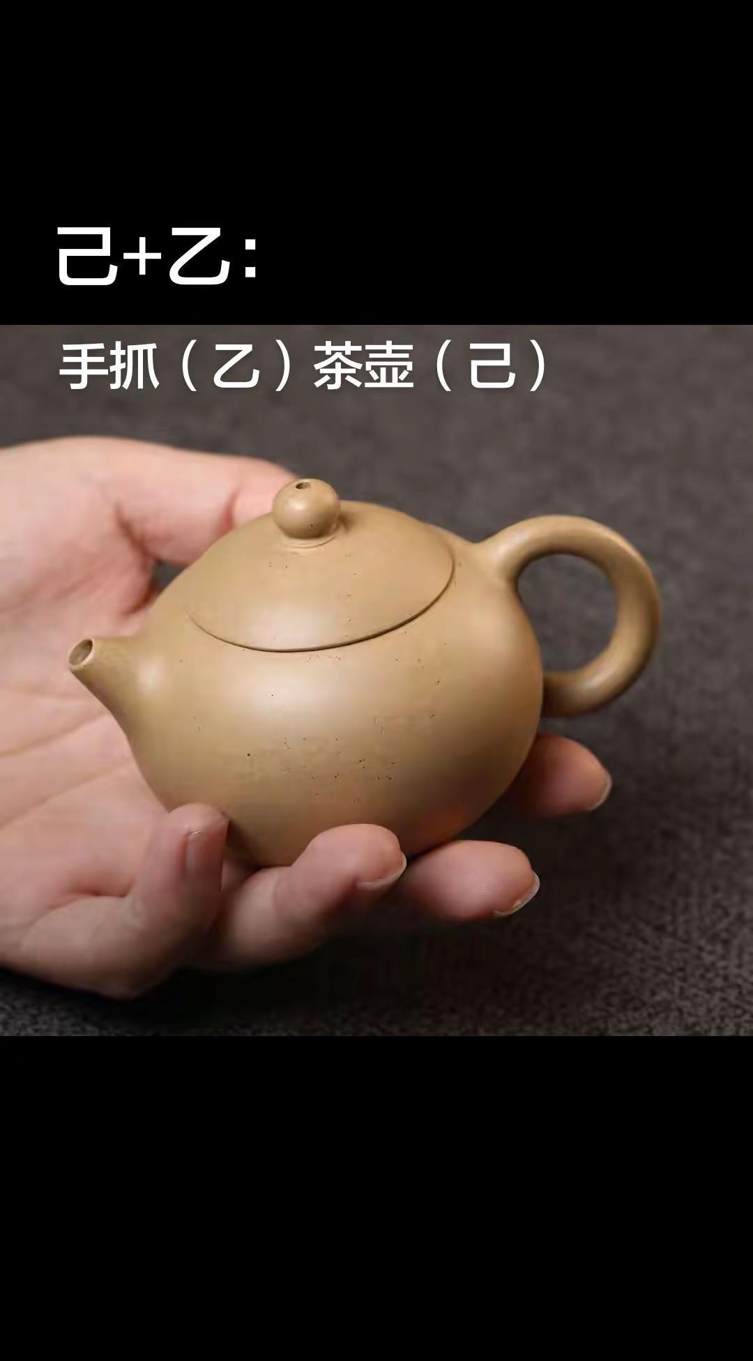 国学开悟。