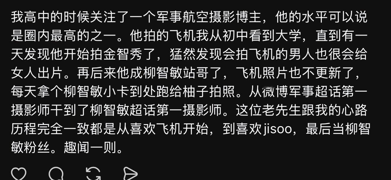 有人和我一样，在杀头和活着中选择了后者 