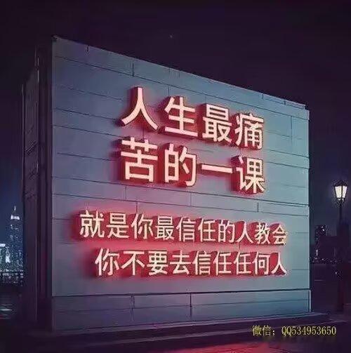 人生短短，弹指一挥间，世事纷繁，付诸一笑时；只要心无杂念，就能生出美好；只要心静