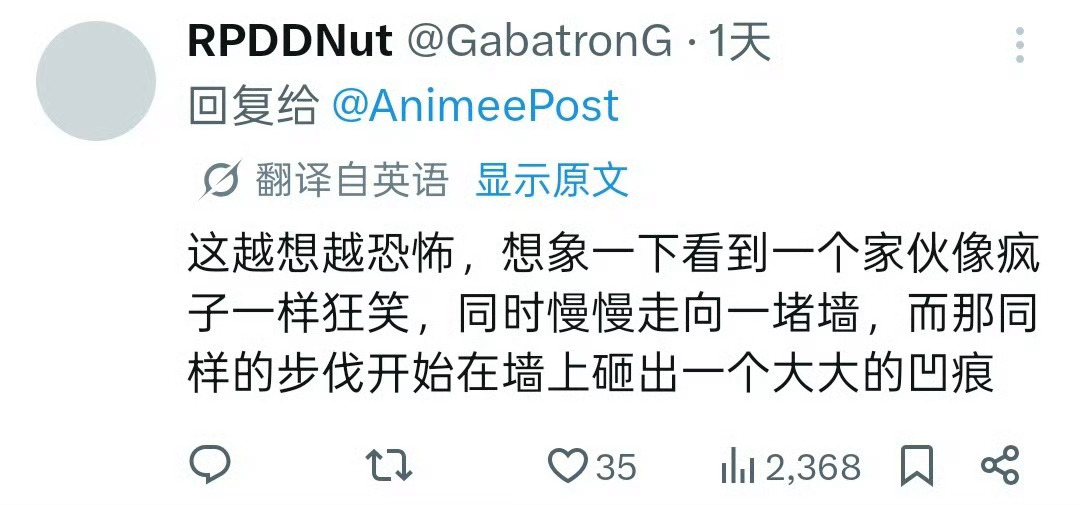 五条悟小悟：激情殴打花御ing路人：omg你吓到我啦～ 