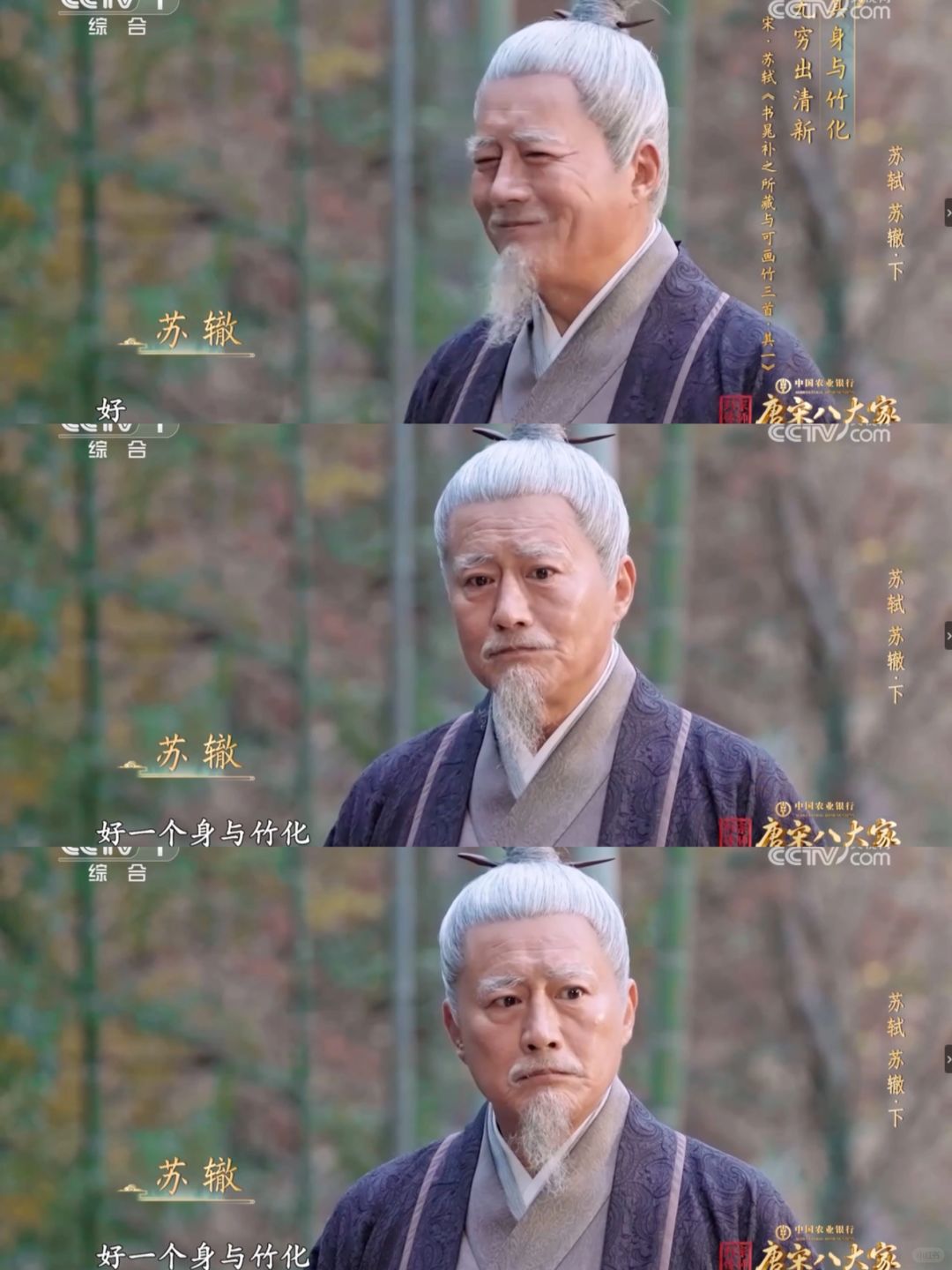 怎么能因为高曙光长得帅而忘了他也是演技派