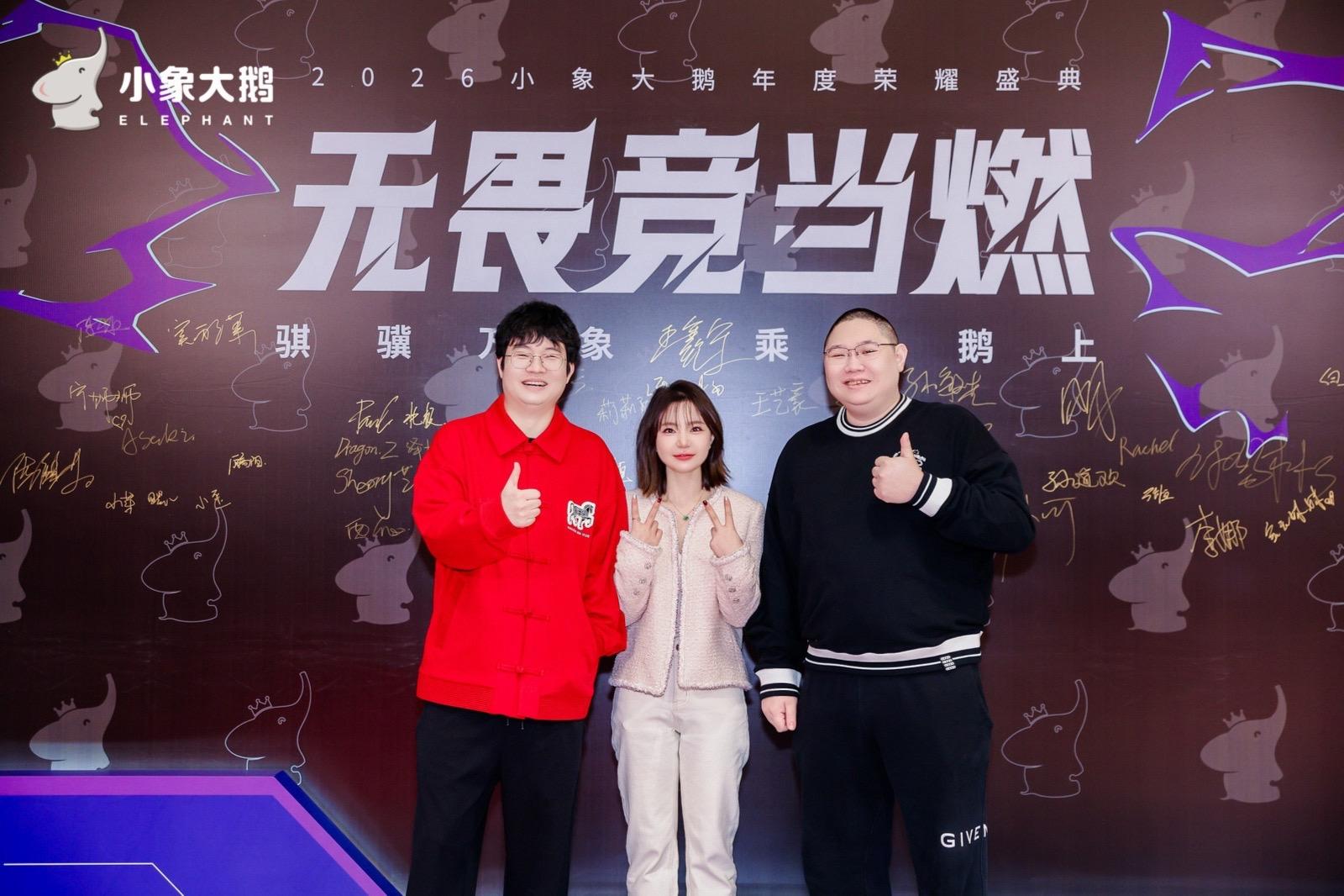 2025是收获满满的一年； 团队承接运营孵化了公司acu10w+主播...