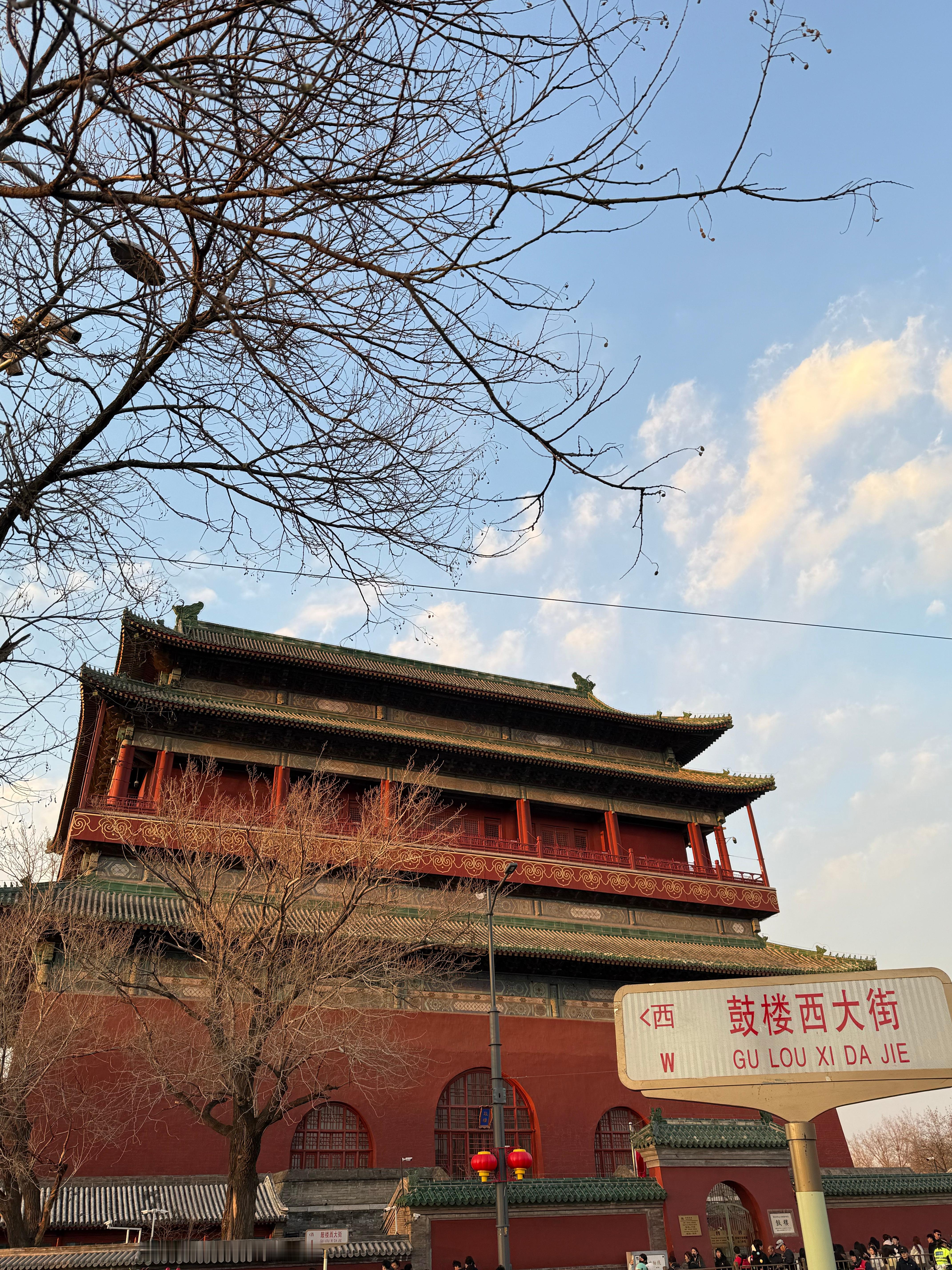 想念北京 想念北京的味多美 