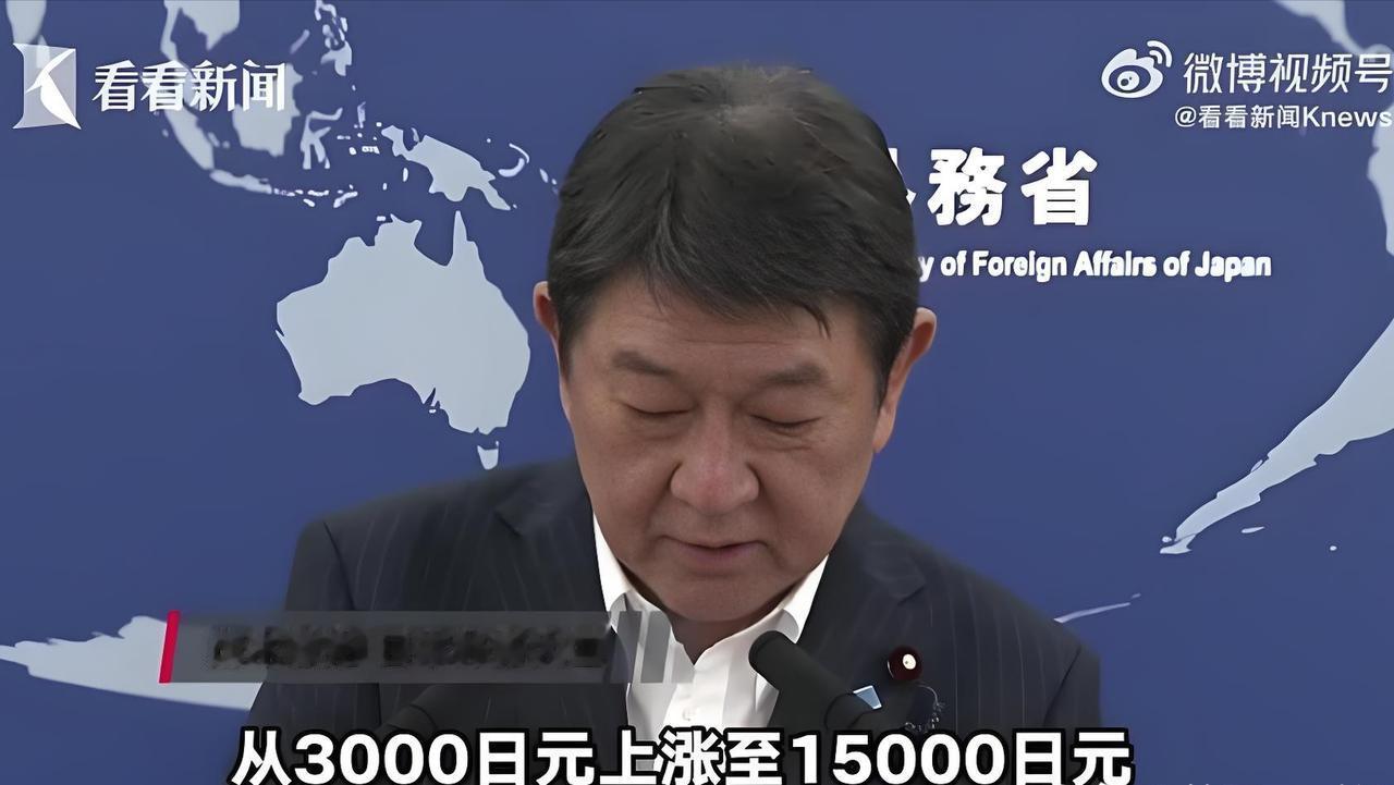 同一天出招，司马昭之心藏不住！
7 月 1 日国内空域新规正式落地，日本也挑同一