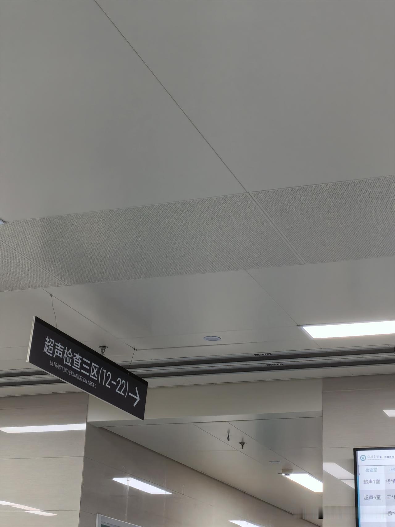 郑州大学第一附属医院南院区脉管畸形科室每年到寒暑假是最忙的科室，好多孩子都是抽放