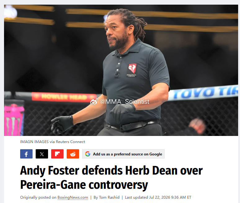 加州体育委员会主任——安迪·福斯特 (Andy Foster)告诉MMA Fig
