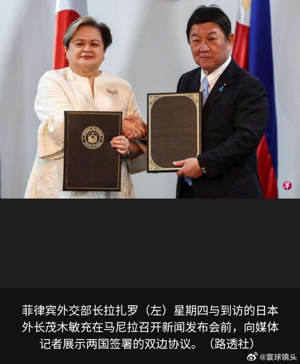 寰球镜头菲律宾免签 菲律宾怎么想的？又想赚中国游客的钱，又喜欢和小日子鬼混在一起