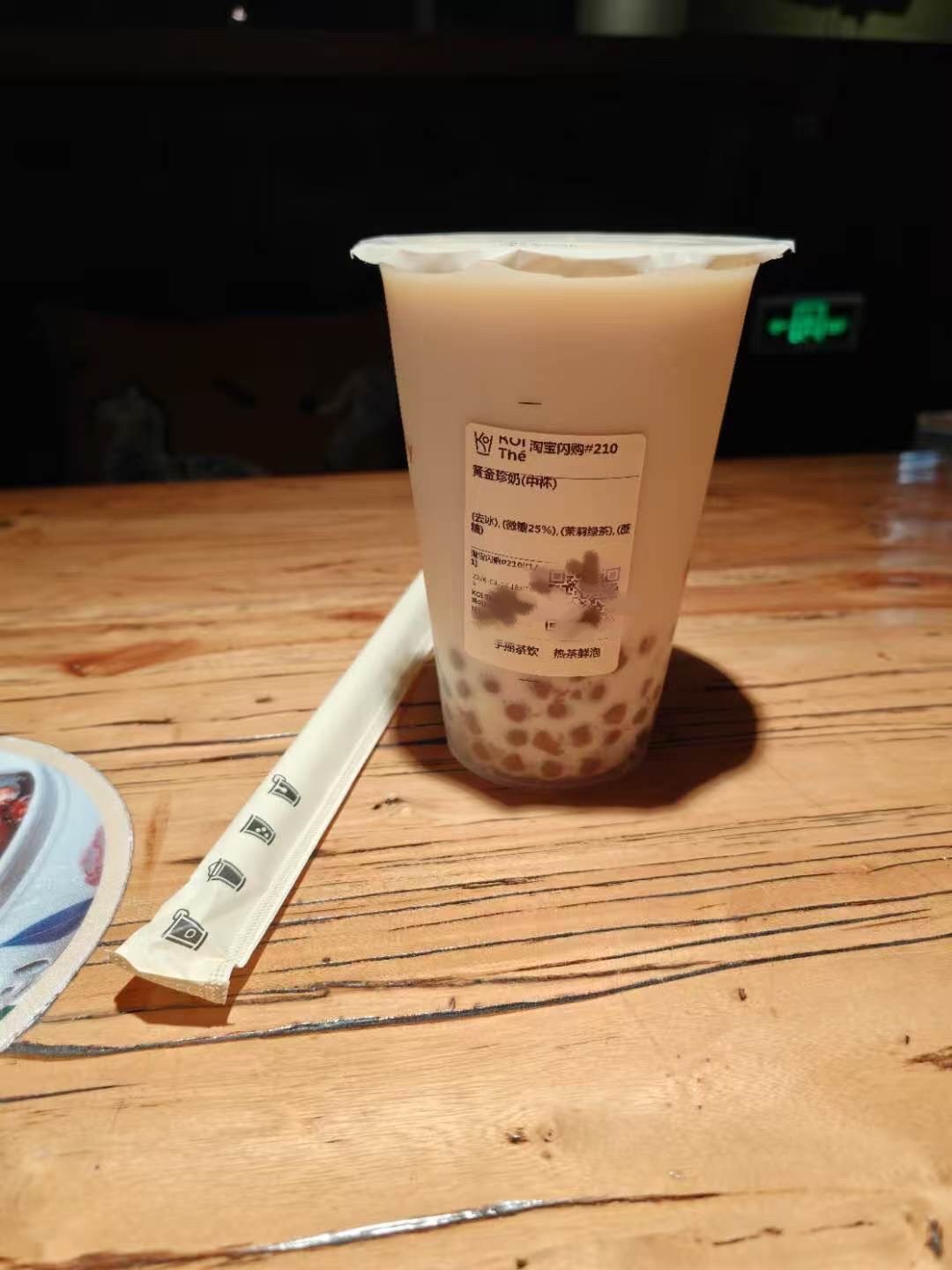 生活是自己的，不是活给别人看的。不要太在意别人的看法，不要迷失在别人的评价里，走