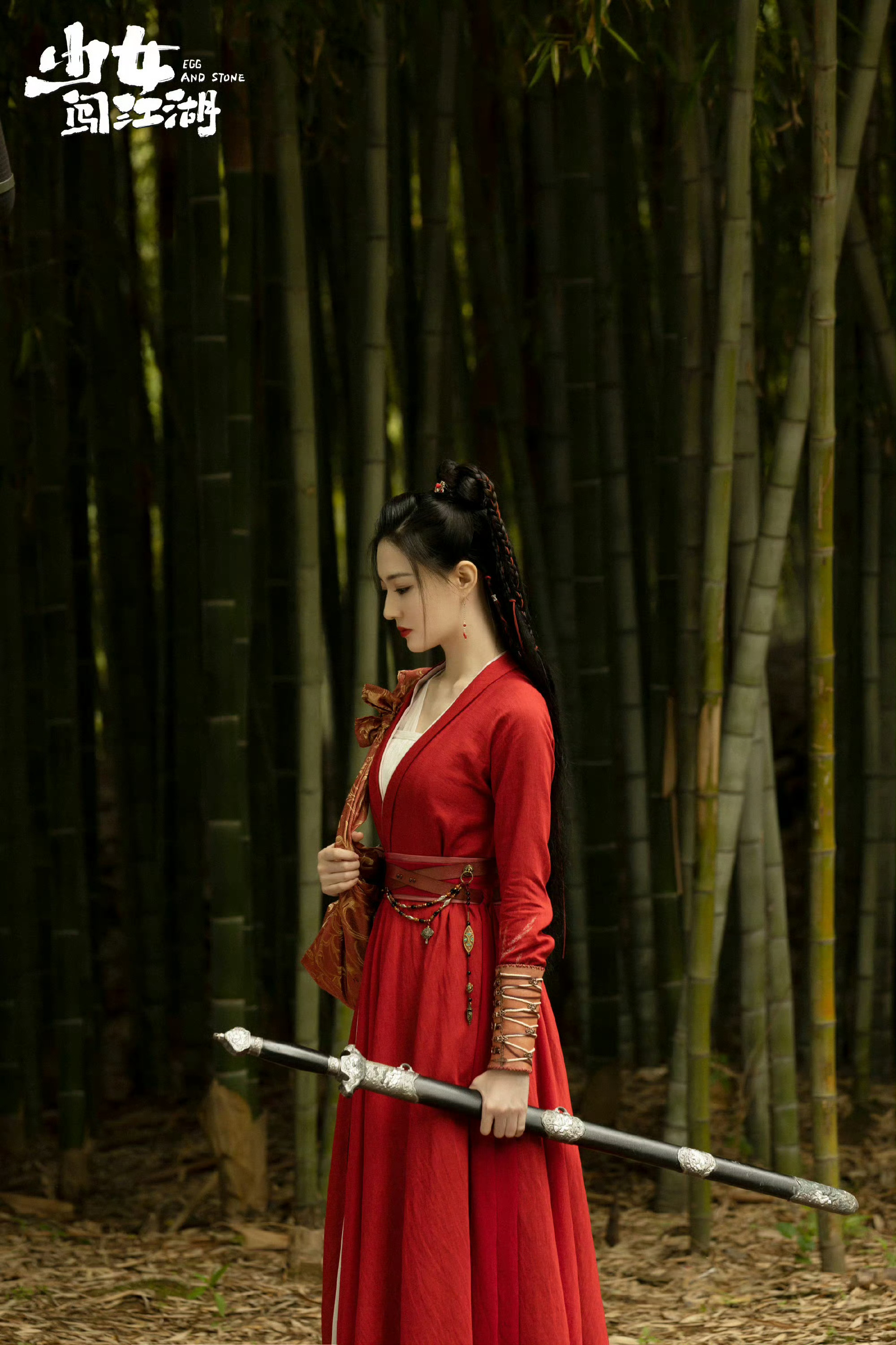 徐璐[超话]  给徐璐的年终告白    【影视】推荐徐璐2023年古装武侠轻喜剧