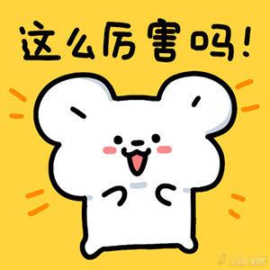 车祸救7人司机获五一劳动奖章致敬平凡英雄！京东司机陈伟高速路上勇救侧翻被困 7 