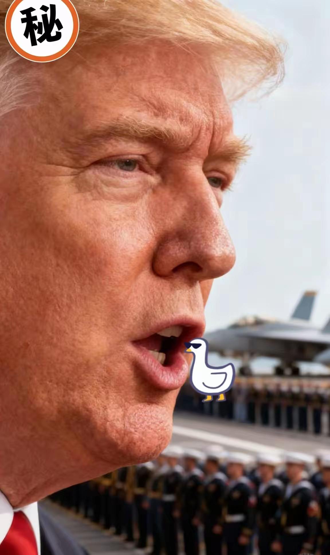 就在刚刚
美国联邦航空紧急宣布
11月9日，美国联邦航空局11月8日的最新通报让