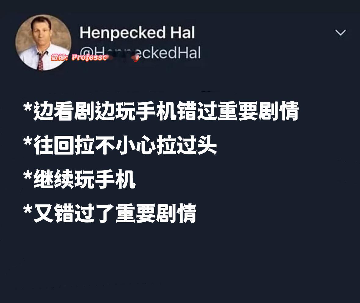 这根本就是我 
