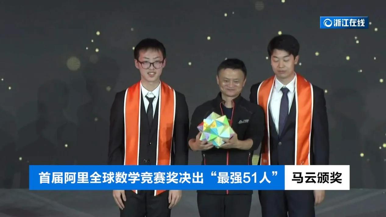 这就是马云的高明之处！阿里这几年坚持干这一件事，给中国科技发掘“后备军”！[灵光