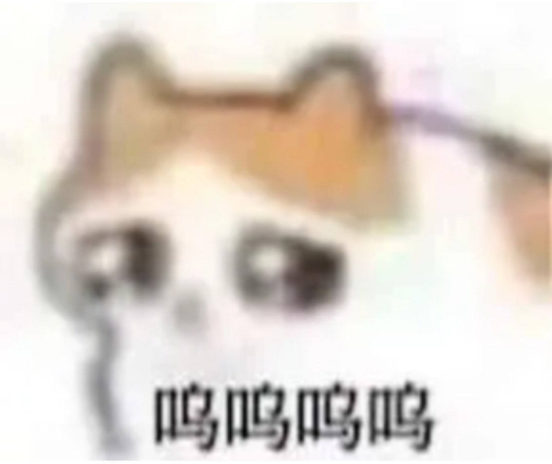 唉… 怎样做才能把一切还给他呢…幸运、快乐、糖果… 