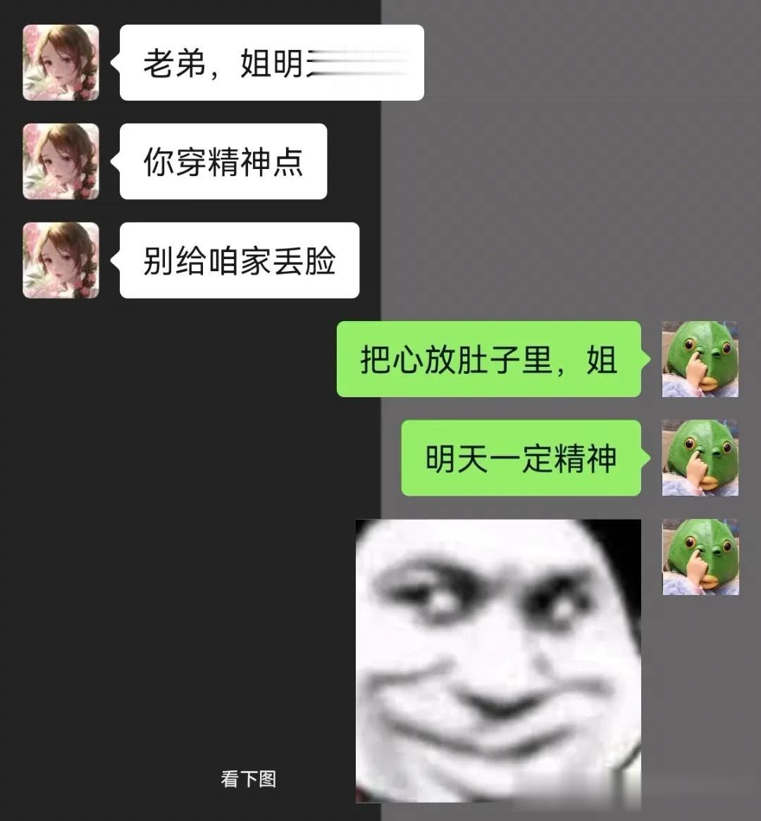 气质这一块拿捏的很到位！




