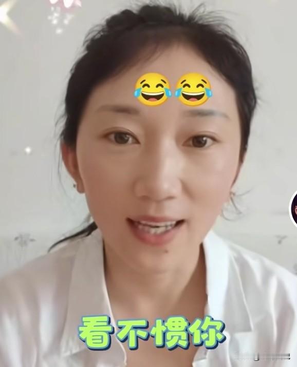 林丽说这些黑粉如此操作，真是太粘人了！

她说这些黑粉就是奇怪，明明讨厌你，还一