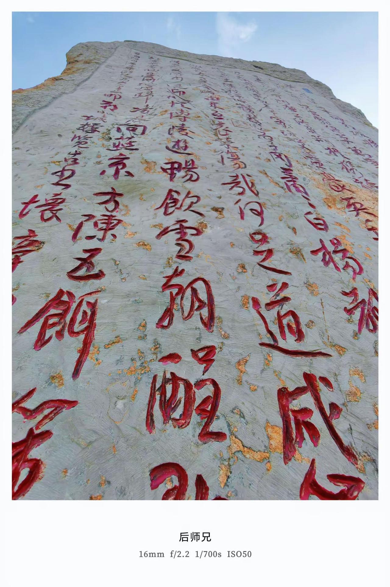 人这一辈子好像都在等——等将来日子变好，等手头的事忙完，等下一次有空，等条件足够