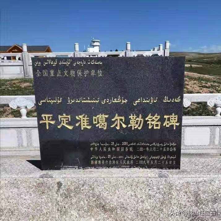 中塔领土之争：2.8万平方公里争议区，为何中国只拿回1158公里？中塔领土争议源