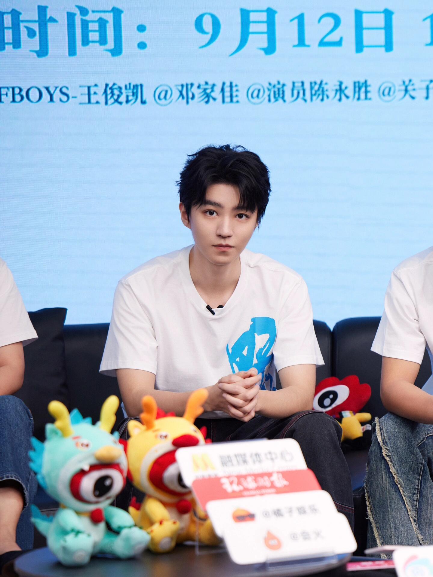 #王俊凯[超话]#  居然错过了这一组美图，好嫩好好看的小凯哥哥#野孩子票房# 